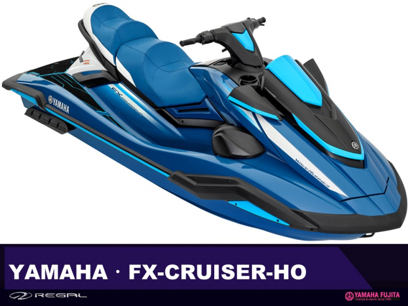 ヤマハ MJ-FX Cruiser HO 2024年8月末頃新艇入荷予定です。本年度の 