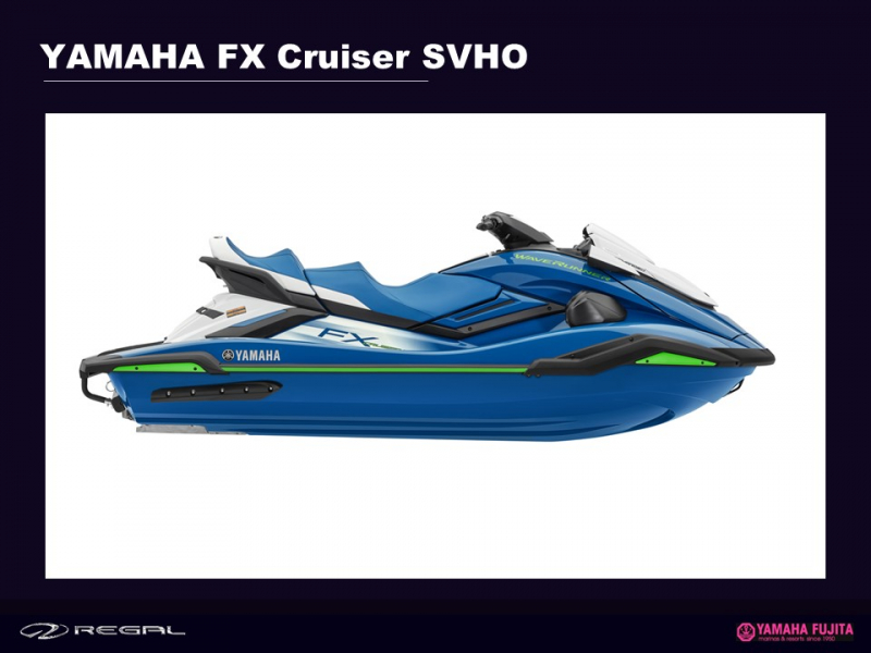 ヤマハ FX-Cruiser SVHO 2024年MODEL スーパーチャージャー付 限定1台のみ！ お問合せはお早めに！ 中古艇・新艇 |  中古・新型ジェットスキー マリンジェット PWC検索サイト