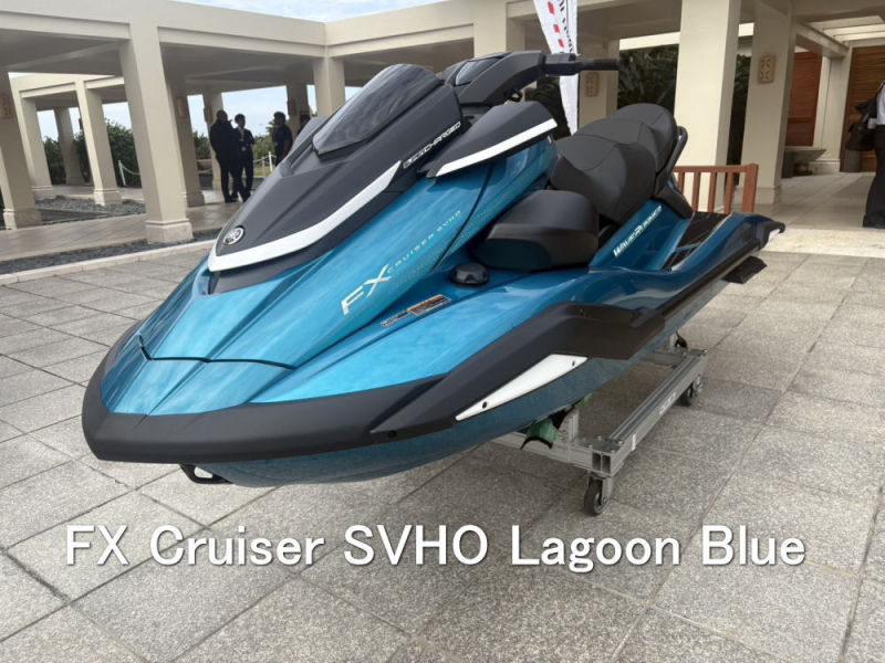 ヤマハ MJ-FX　Cruiser　SVHO