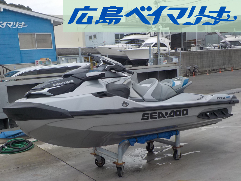 シードゥ GTX LIMITED 300 【販売委託艇】