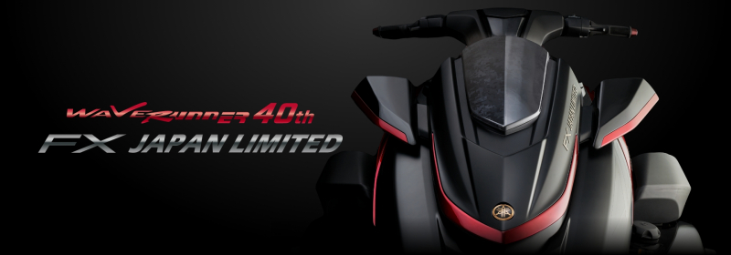 ヤマハ FX JAPAN LIMITED