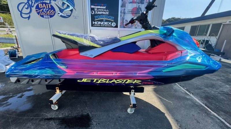 ヤマハ jetBlaster PRO